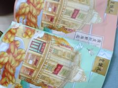 -皇饭儿·王润兴酒楼(河坊街店)