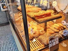 -原麦山丘(望京小街店)