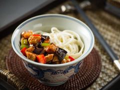 妈妈的素斋茄丁面-北京王府井希尔顿酒店·秦唐中餐厅Chynna