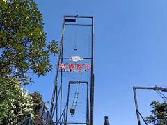 -梦幻奥陶纪景区