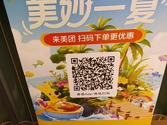 -粤来记·啫啫煲·点心(日月光店)