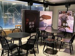 等位区-喜茶(广州北京路惠福东店)