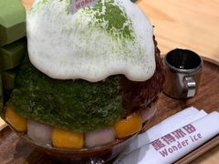 -WONDER ICE 萬得冰田(建設路总店)