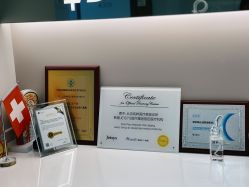 -纯粹医美
