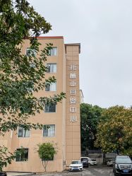 -弗蕾亚·和月月子调理院(东湖店)