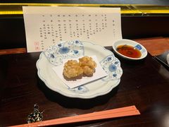 -元熹会席料理