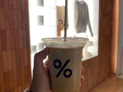 -% Arabica阿拉比卡咖啡(武汉天地店)