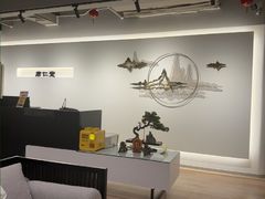 -席仁堂推拿按摩脊柱调理(世纪科贸大厦店)