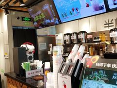-书亦烧仙草(北碚万达店)