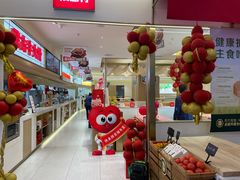 -西贝(金桥店)