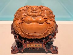 -北京工艺美术博物馆