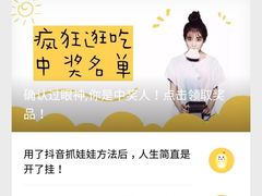 -大玩家(通州万达广场店)