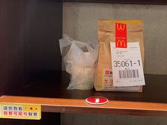 -麦当劳(花园北路店)