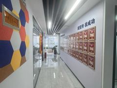 -新航道雅思托福·留学·考研培训(人民广场校区)