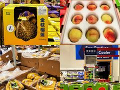 -山姆会员商店(上海浦东店)