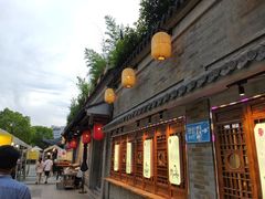 门面-秦淮小吃城(夫子庙店)