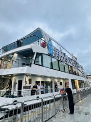 -Doris一站式游轮婚礼船东直营店(外滩店)