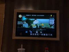 -金麦圣KTV