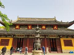 -西园戒幢律寺