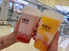 -卡旺卡(合肥蜀山万象汇店)