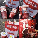 宇宙治茶太懂年味了🏮新品喜提红运