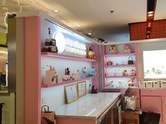 -CAKE BOSS 蛋糕老板(西单君太百货店)
