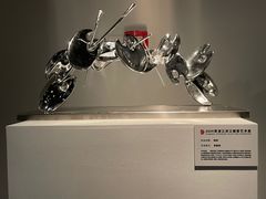 -中华艺术宫(上海美术馆)