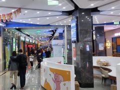 -梅林生活中心