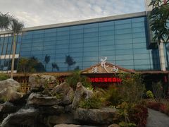 -花溪雨·森林餐厅(石基店)
