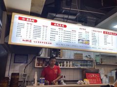-阿依娘镇店豌杂面(三峡广场店)