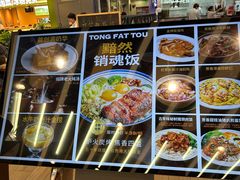 -上海长风大悦城
