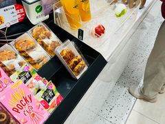 -多乐之日(颐堤港店)
