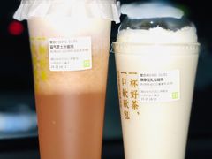 -奈雪的茶(中粮祥云小镇店)