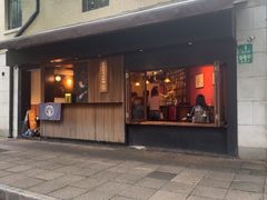 -RUMORS COFFEE ROASTERY鲁马滋咖啡(湖南路店)