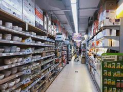-百佳永辉(名盛广场店)