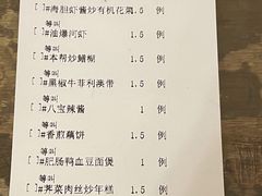 -上海老站(徐家汇店)