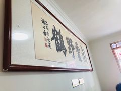 -赵家牛肉砂锅(台西三路店)