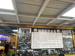 -陈记汤饭(水巷口店)