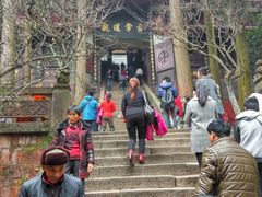 -青城山
