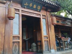 -小吊梨汤·北京菜(香山店)