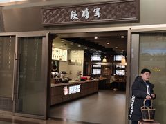 -北京站