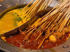 -钢管厂五区小郡肝火锅串串香(总店)