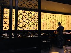 大堂-捞王猪肚鸡火锅(财富中心店)