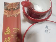-庭院·冰煮羊·北京涮肉(西单店)