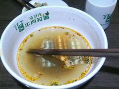 -马三元老汤牛肉面(小西门店)