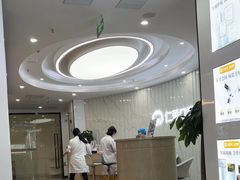 -武汉仁爱口腔(光谷店)