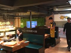-牛小嫩串串火锅(老国贸总店)