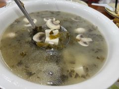雪菜豆腐汤-水根饭店