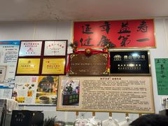 -陳仔(北京路店)
