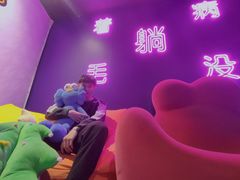 -VS SPORTS PARK运动玩乐园·团建·生日会(合生汇店)